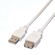 Secomp USB2.0 A-A M/F beige 3.0m produžni kabl ( 2157 )