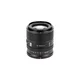 Viltrox AF 90mm F2.2 EVO for Nikon Z Mount