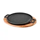 Cast iron grill with stand, 28 cm - LAVA