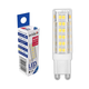 LED žarnica – sijalka G9 4.5W 220V hladno bela 6400K