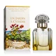 Hermes Un Jardin a Cythere 30 ml toaletna voda za ponovno polnjenje unisex