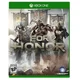 For Honor (XBOX ONE) - Rabljeno