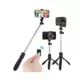 Selfie stick K05+tripod