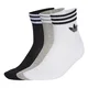 ADIDAS ORIGINALS Nogavice pegasto siva/črna/bela