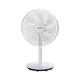 Aigostar - Stojeći ventilator 45W/230V 110 cm beo