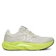 new balance Nizke superge FuelCell Propel v5 neonsko zelena/svetlo zelena