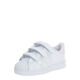 ADIDAS ORIGINALS Superge SUPERSTAR CF I, bela