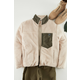 Trendyol Ecru Regular Fit Label Detail Welsoft Jacket