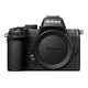 Nikon Z50II Body