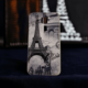 Ovitek Paris za Huawei Nova Plus, Teracell, siva