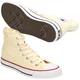 Converse ALL STAR CORE HI Rumena