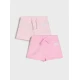 Sinsay - Komplet od 2 para kratkih pantalona - pastelno roze