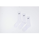 Nike Everyday Lightweight Crew Socks 3 Pack White/ Black SX7676-100