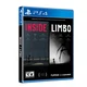 PS4 Inside and Limbo Doublepack  PS4, Akciona