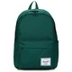 Herschel HERSCHEL-CLASSIC-XL-BACKPACK Zelena
