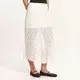Cropp - Maxi suknja - white