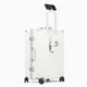 Roaming Kofer, 71.1 cm, Beli