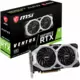 MSI grafična kartica GeForce RTX 2060 SUPER™ VENTUS GP OC 8GB