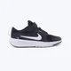 NIKE Patike star runner 5 BP
