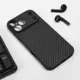 Maska Carbon fiber za iPhone 17 Pro Max crna