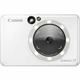 Canon Zoemini S2, Bijelo, 25,7 mm, 2x3", 50 s, 50 s, 314 x 600 DPI