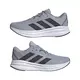 ADIDAS PATIKE GALAXY 7 ZA MUŠKARCE