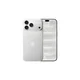 APPLE iPhone 18 Pro Max 512GB Silver (MJXU4SX/A)