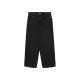 Cropp - Baggy farmerke - CRNO