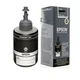 Epson refil t7741 black mastilo 140gr ( T7741 )