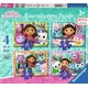 Ravensburger - Puzzle Gaby hiša 4v1 - 1 - 39 kosov