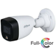 Dahua HAC-HFW1209CP-LED-0280B 2Mpix 2.8mm 20m, 24/7 Full Color, 4u1, HDCVI kamera