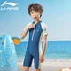 Li-Ning Jednodelni kupaći kostim za dečake, Plavi