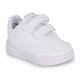 Otroške superge adidas bela barva