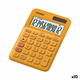 Kalkulator Casio MS-20UC 2,3 x 10,5 x 14,95 cm Oranžna (10 kom.)