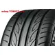Yokohama Advan Fleva V701 ( 205/55 R17 91V RPB )