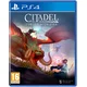 Citadel Forged with Fire (PS4) - rabljeno