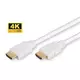 MicroConnect HDMI 1.4 kabel 15 m