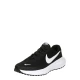 Nike Muške patike Revolution 8 HJ9198, Crne