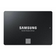 SSD 1TB Samsung 870EVO 2,5 SATA V-NAND MLC