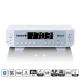 LENCO KCR-100WH Radio za kuhinju sa tajmerom