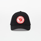 Fjällräven 1960 logotip Langtradarkeps, Črna | 550 | L / XL