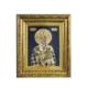 Ikona u ramu Sv. Vasilije Ostroš?i, 425x500x45 mm