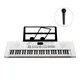 Klaviatura MusicMate MM-01 bela