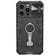 NILLKIN NILLKIN Torbica za iPhone 14 Pro 6.1 CamShield Armor Pro Magnetic crna