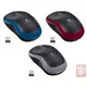 Logitech M185, Wireless Mouse, micro USB receiver, grey