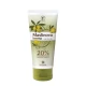 Fitogal Maslinova krema, 80ml