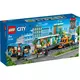 LEGO® City Železniška postaja (60335)
