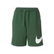 Nike Sportswear Hlače CLUB smaragd / bela