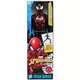 Marvel Maščevalci: Titan Series Miles Morales figura 30 cm - Hasbro