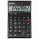 Kalkulator komercijalni 12mesta Sharp EL-125T-WH crno beli blister